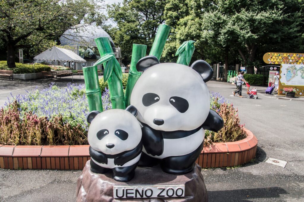 Ueno Zoo 2