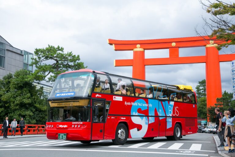 SKY HOP BUS KYOTO