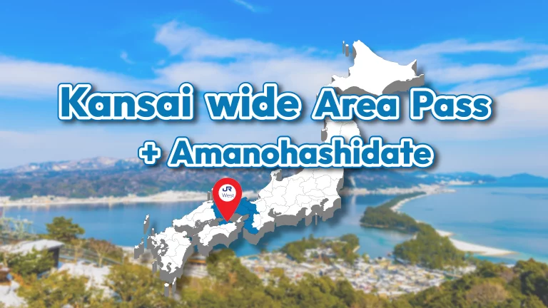 JR kansai wide + Kyoto Amanohashidate (Ine free pass)
