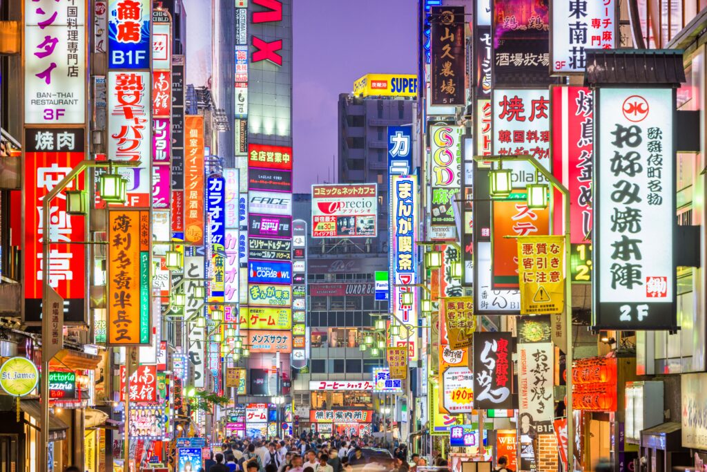 Kabukicho in the Shinjuku district 1