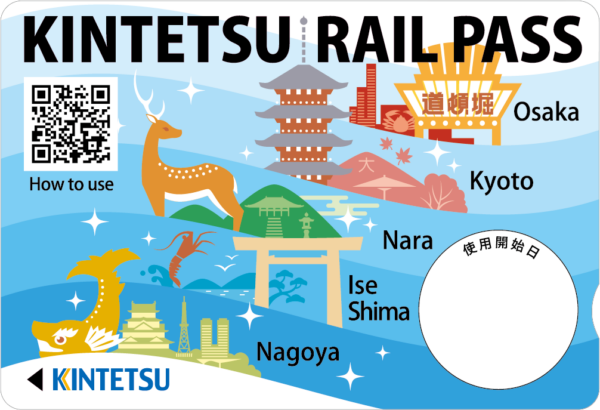 kintetsu rail pass 006 1