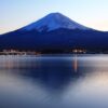 บัตร JR Mt.Fuji-Shizuoka Area Tourist Pass Mini 3 Days - Image 6
