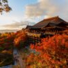 บัตร JR Kansai Wide Area Pass 5 Days - บัตร JR Pass สำหรับภูมิภาคคันไซ - Image 2
