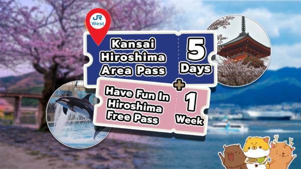 Kansai Hiroshima Area Pass Have Fun in Hiroshima Pass