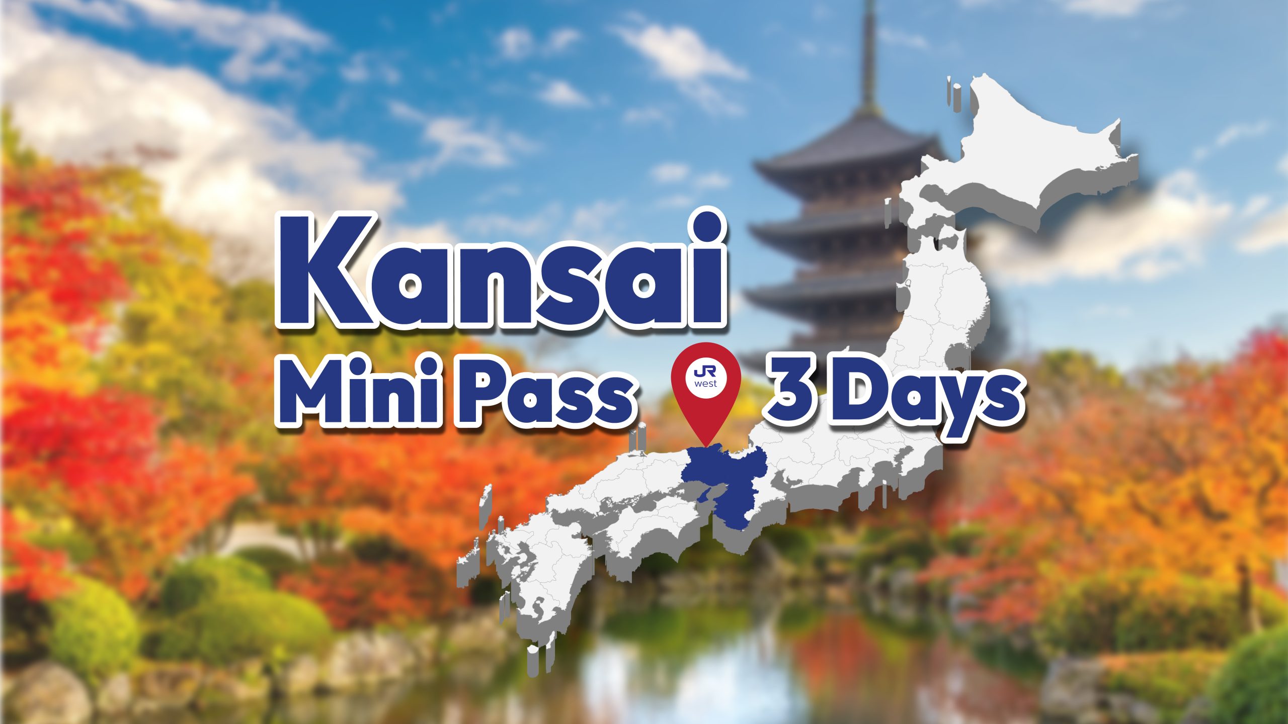 Jr Kansai Mini Pass 3 Days คันไซมินิพาส Japanallpass เจแปนออลพาส ดอท คอม Jr Pass ตั๋ว