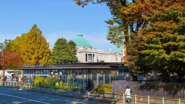 Tokyo National Museum 1068x601 1