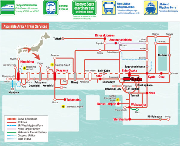 kansai hiroshima map 3