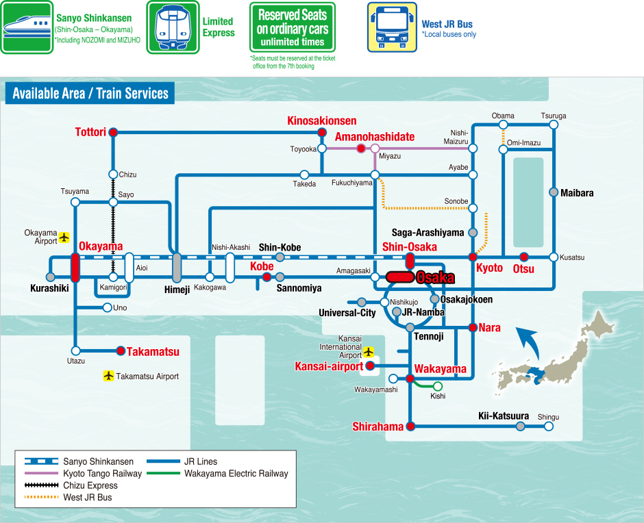 แผนที่สำหรับใช้งาน Kansai Wide Area Pass คันไซ