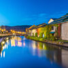 บัตร JR East-South Hokkaido Rail Pass 6 Days - Image 4