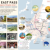 บัตร JR East Pass Nagano Niigata Area Pass 5 Days - Image 4