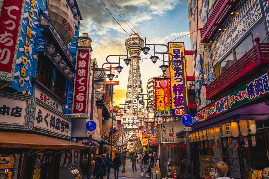 Shinsekai and Tsutenkaku tower 1024x684 2