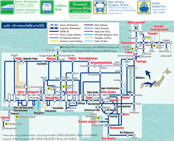 allarea map