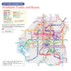 บัตร Osaka Amazing Pass - Image 2