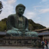 บัตร Hakone Kamakura Pass 3 Days - Image 2