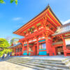 บัตร Hakone Kamakura Pass 3 Days - Image 4