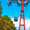 บัตร Hakone Free Pass - Image 8