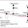 JR Hokuriku Area Pass 4 Days - บัตร JR Hokuriku Area Pass 4 วัน - Image 5
