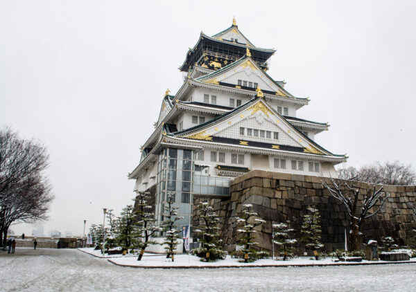 Osaka castle 2 1024x720 1