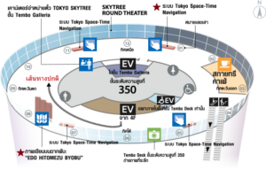 img floor map 04