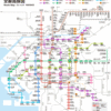 บัตรโดยสาร Osaka Metro Pass และ Osaka City Bus Pass - Image 2
