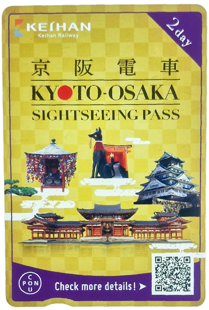 1 Kyoto Osaka Sightseeing Pass 2 days