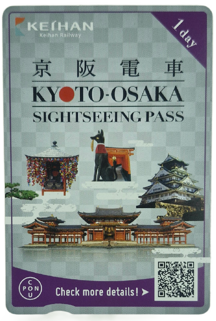 2 Kyoto Osaka Sightseeing Pass 1 days