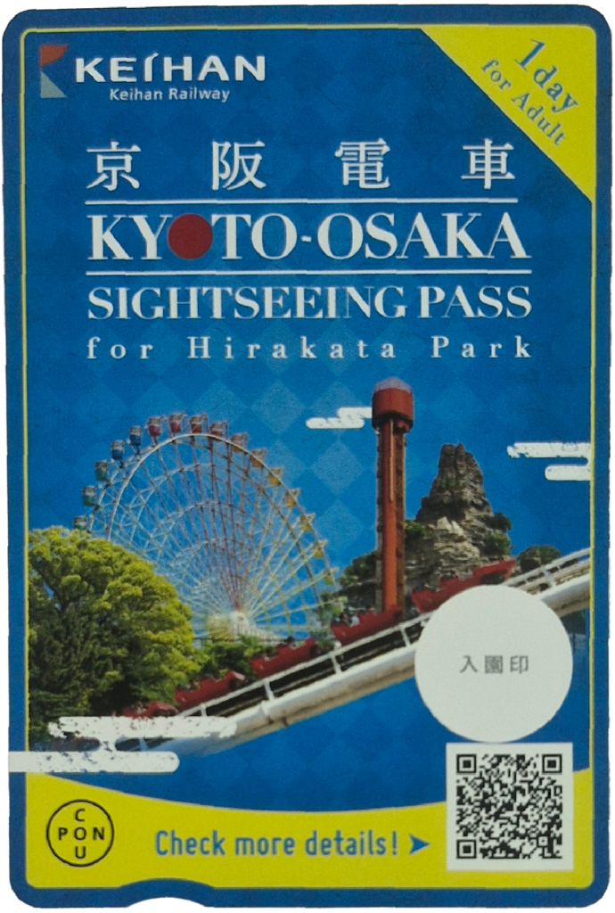 5. Kyoto Osaka Sightseeing Pass 1 day for Hirakata Park