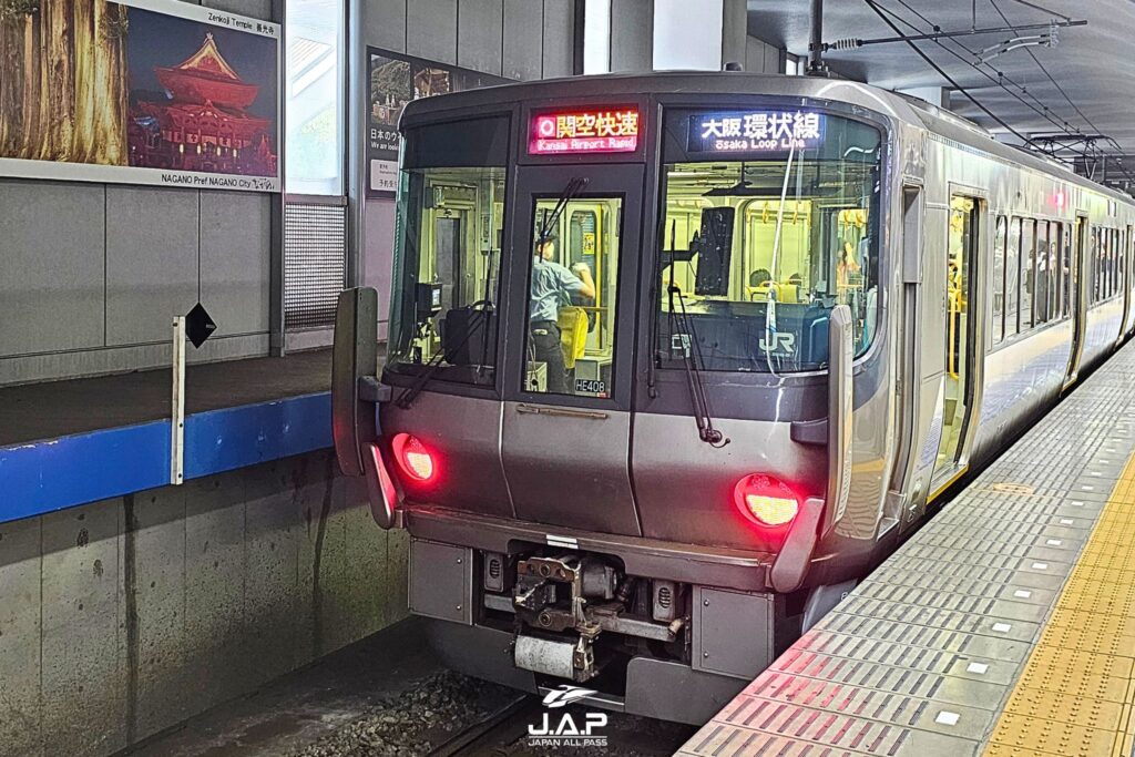 Kansai Airport Rapid