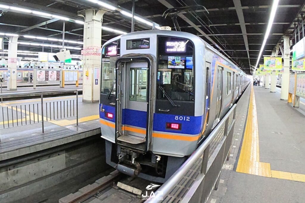 Nankai airport Express