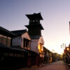 SEIBU KAWAGOE PASS - Image 5