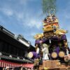 SEIBU KAWAGOE PASS - Image 4