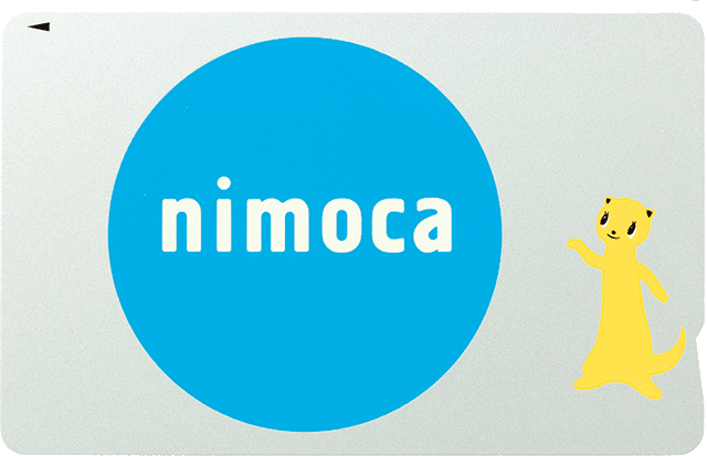 p2 area nimoca