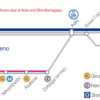 Skyliner One-way Ticket and Tokyo Subway Ticket - Image 2