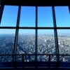 SKYTREE® ENJOY PACK Keikyu Hatoku Ticket and Tokyo Subway 24-hour Ticket Set Plan - Image 5