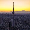 SKYTREE® ENJOY PACK Keikyu Hatoku Ticket and Tokyo Subway 24-hour Ticket Set Plan - Image 3