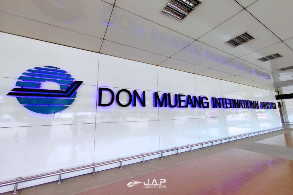 Don Mueang Airport sign