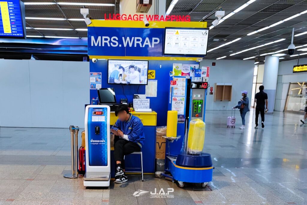 Don Mueang Airport wrap