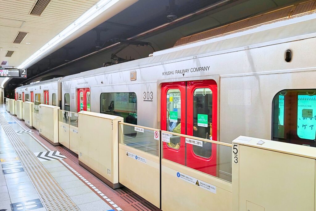 Fukuoka subway
