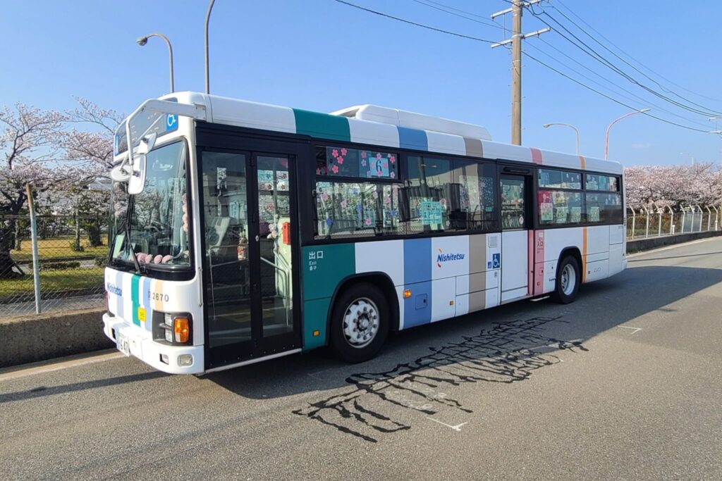 Nishitetsu Bus