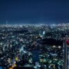 Sunshine 60 Observatory Tenbou Park and Tokyo Subway Ticket (24-hour) - Image 3