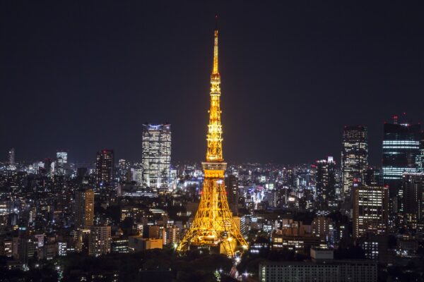 Tokyo Tower Observatory Main Deck 150m Admission Ticket scaled