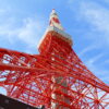 Tokyo Tower Observatory Main Deck (150m) Ticket - Image 3