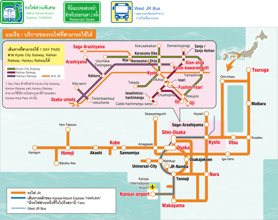 kansai area pass map