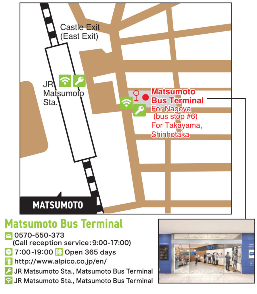 matsumoto bus terminal