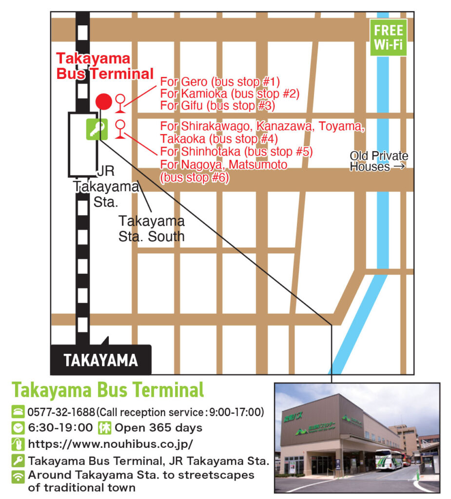 takayama bus terminal