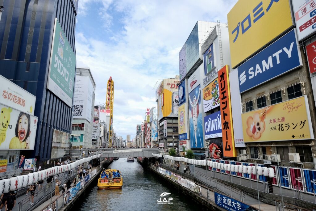 DOTONBORI1