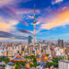 บัตร Greater Tokyo Pass - Image 3