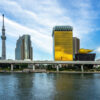 บัตร Greater Tokyo Pass - Image 2