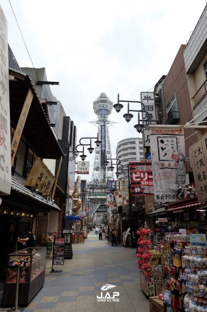 Tsutenkaku1 1