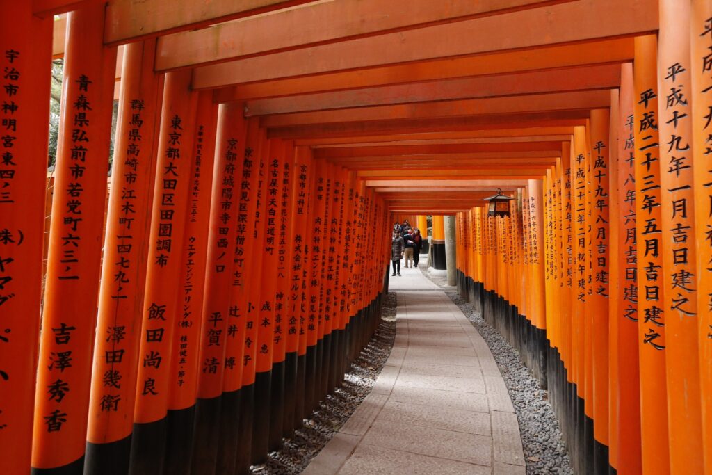 Fushimi Inari 1